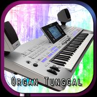 Mp3 Lagu Organ Tunggal Lengkap screenshot 1