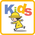 올케어키즈!유치원, 어린이집 필수 앱!! icon
