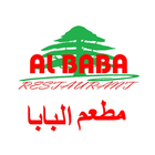 Albaba Restaurant Leeds アイコン