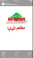 Albaba Restaurant Leeds Affiche