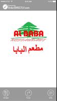 Albaba Restaurant Leeds Cartaz