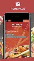 Formosa Chinese Restaurant - Stafford imagem de tela 3