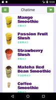 Chatime スクリーンショット 1