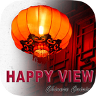 Happy View icon