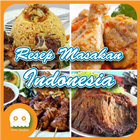 Resep Masakan Indonesia アイコン