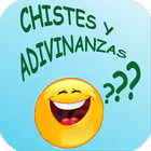 Chistes - Adivinanzas アイコン