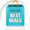 AmarUjala Best Deal