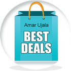 AmarUjala Best Deal आइकन