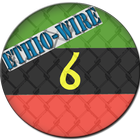 EthioWire icon
