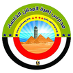 ZahraEg School