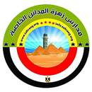 APK ZahraEg School
