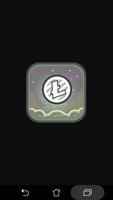 LTC FAUCET Cartaz