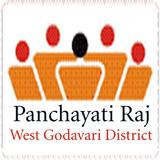 Panchayat Raj WGO أيقونة