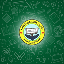 Galal School APK