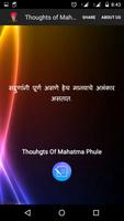 2 Schermata Thoughts of Mahatma Phule
