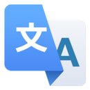 Offline Dictionary APK