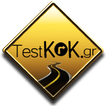 ”TestKOK.gr