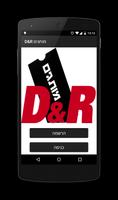 D&R מותגים الملصق