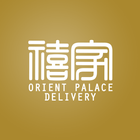 Orient Catering ícone