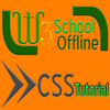 W3Schools CSS Offline icône
