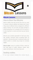 BitCoin Lessons تصوير الشاشة 2