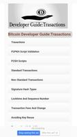 BitCoin Developer Guide: Trasactions скриншот 1