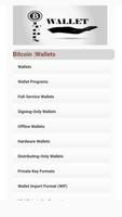 BitCoin: Wallets 截图 1