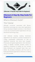 Ethereum: A Step-By-Step Guide For Beginners स्क्रीनशॉट 2