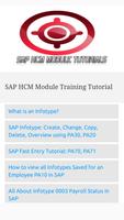 SAP HCM Module Training Tutorial capture d'écran 1
