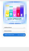 Movies Wikipedia 2015 Offline скриншот 2