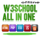 W3School All in One OFFLINE أيقونة