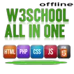W3School All in One OFFLINE