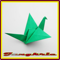 3d origami