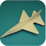 Origami Paper Plane icône