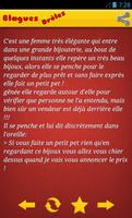 Gags et Blague Drole 截图 3