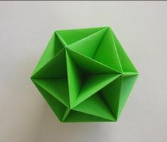 Origami for Beginners capture d'écran 3