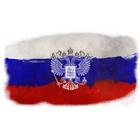 آیکون‌ Погода в России