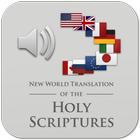 JW Audio Bible - MultiLanguage icône