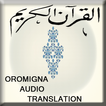 Quran Oromigna Mp3