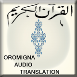 Quran Oromigna Mp3 icon