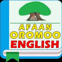 Afan Oromo English Dictionary Cartaz