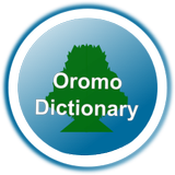 Oromo Dictionary