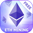 Ethereum Mining Pool: Free ETH Miner आइकन