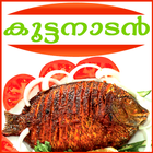 Kuttanadan Recipes Malayalam icône