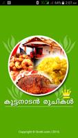 Kuttanadan Recipes Malayalam Affiche