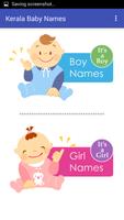 Kerala Malayalam Baby Names تصوير الشاشة 1