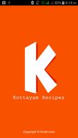 Kottayam Recipes Book โปสเตอร์