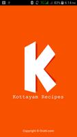Kottayam Recipes Book постер
