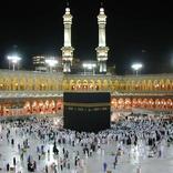 Berita Ormas Islam Indonesia