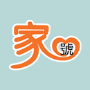 家號 APK